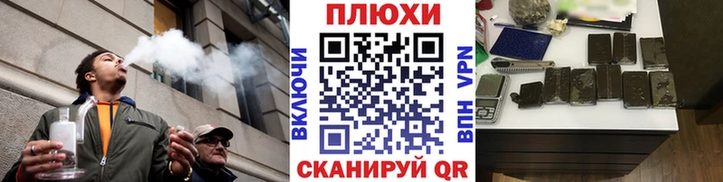 hydra рабочий сайт  Наволоки  ГАШИШ VHQ 