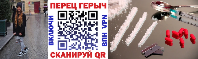 shop формула  omg сайт  Наволоки  ГЕРОИН белый 