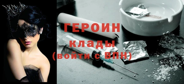 эйфоретик Алзамай