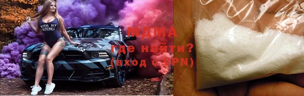 эйфоретик Алзамай