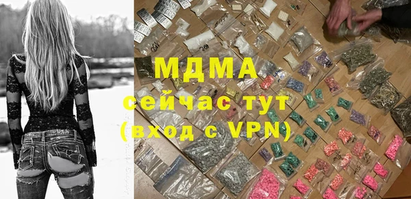 a pvp Алексин