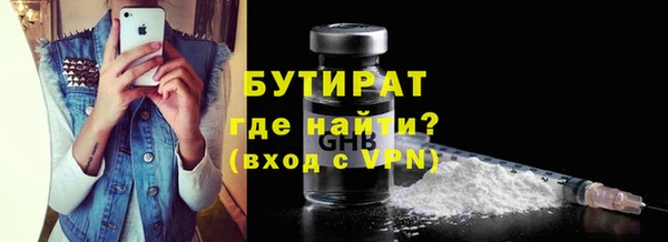 a pvp Алексин