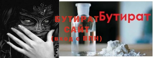 эйфоретик Алзамай