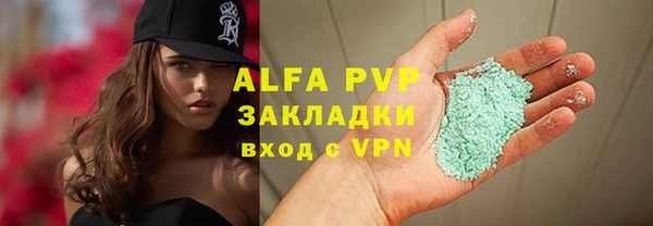 эйфоретик Алзамай