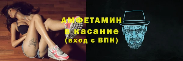 эйфоретик Алзамай