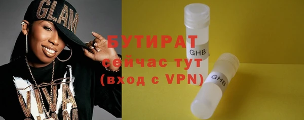 эйфоретик Алзамай