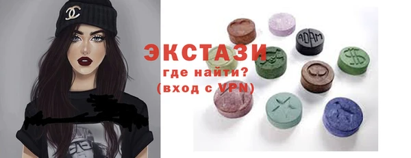 МДПВ Гатчина