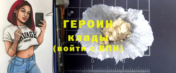 a pvp Алексин