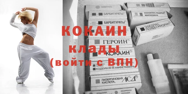 mix Краснослободск