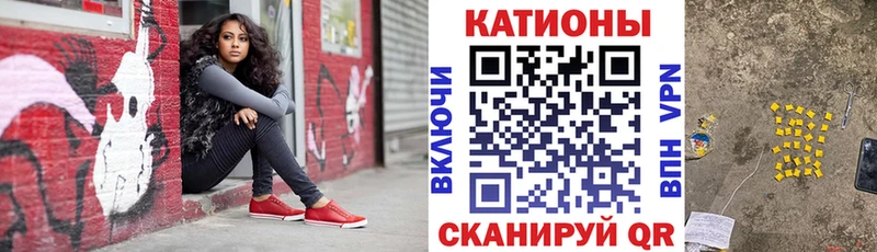 mega онион  Наволоки  МЕФ VHQ 
